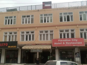 Paradise City Hotel and Restaurant