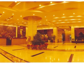 Luoyang Zhuogengyuan Hotel