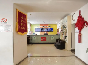 Shell Baoding Dongfeng Middle Road Kailian Hotel