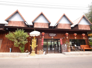 Riverside View Guesthouse