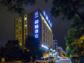 Yitel Collection Taiyuan Shuangta Xi Street