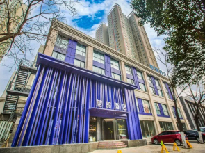 Blue Magpie Hotel Shifu Branch