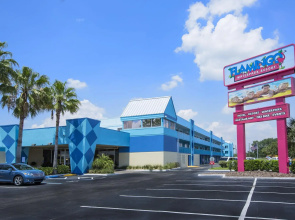 Ramada by Wyndham Hotel & Water Park
