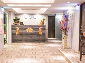Sodamazon Business Hotel
