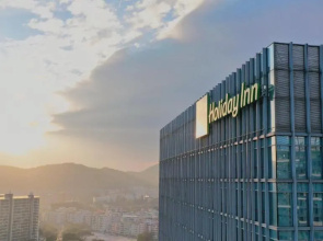 Holiday Inn Guangzhou South Lake by IHG