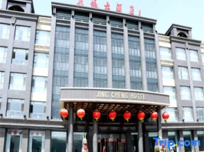 Jing Cheng Hotel