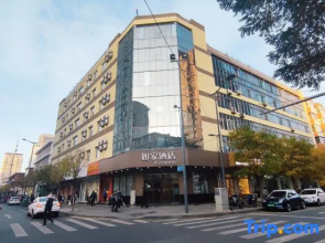 Home Inn Taiyuan Yangshi Street Wide Screen