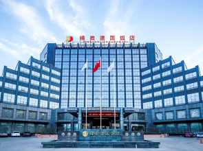 Pingyao Fengyan Jianguo Hotel