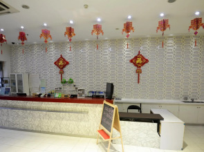 Hi Inn Guangzhou Liwan