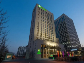 Holiday Inn Langfang Xianghe