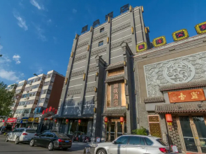 Lavande Hotels (Tianjin Xihu Road, Tianjin University)