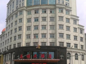 Hua Qi Hotel