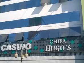 Hotel Viera Chimbote