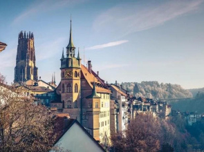 Hotel Elite Fribourg