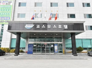 Cosmos Hotel