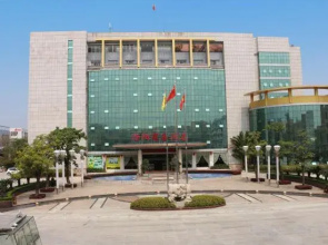 Fen Yang Hotel