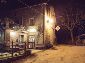 Agriturismo Antico Frutto