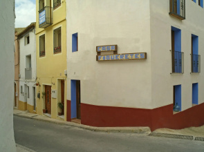 Casa Figueretes
