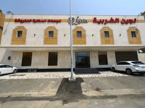 Lujain Al-Gharbiah Furnished Apartments