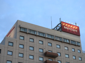 Hotel Welco Narita