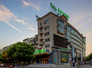 Vatica Hefei Feidong County Yuzhou Central Square Hotel