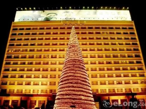 HNA Grand Hotel Changbaishan Changchun