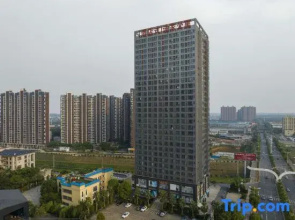 Hengyang Huanyi Hotel (Software Park, Hengzhou Avenue)