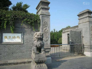 Motel168 Shenyang ZhongJie Street Inn