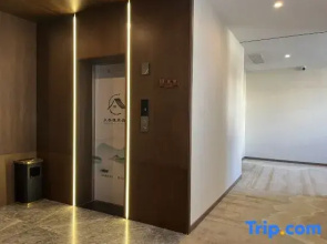 Zhongchun Yaju Hotel (Dingzhou Ancient City Wanda Plaza)
