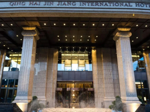 Jinjiang International Hotel
