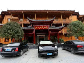 Jianhe Hot Spring Hotel Yang'asha Square