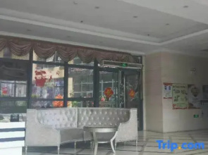 Zhongxin International Aide Apartment (Yangzhou Heyuan)