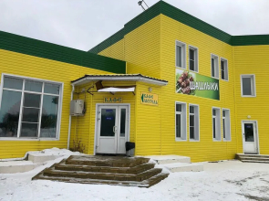 Mega-Oil-Tver