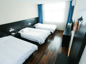 City 118 Hotel Ji'nan University