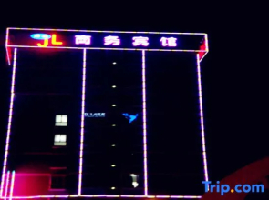 Luliang Yunxiang Hotel
