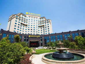 Taishun Xiangzhou New Century Hotel