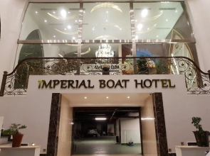 Imperial Boat