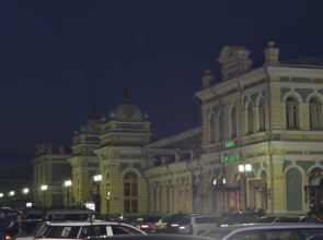 Guest House on Gogolya