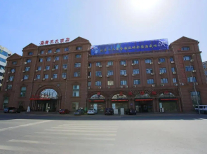 Dalian Haiyuwang Hotel