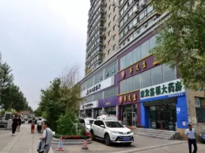 jixiang