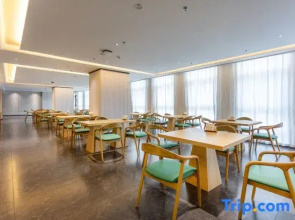 Gefei Hotel (Nantong AEON Mall)