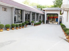 Xifu Hotel