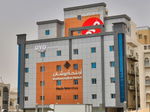 Roshan Hotel Suites Hera