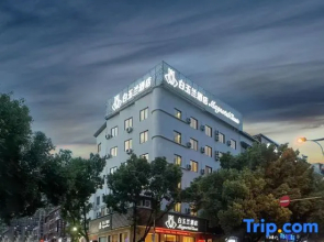 Magnolia Hotel (Qizilou Branch, Lishui University)