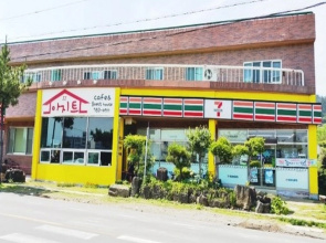 Hamdeok Agit Guesthouse