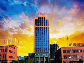 Yufeng Garden Hotel