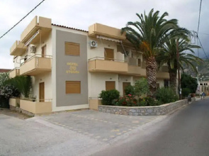 Hotel Stoupa