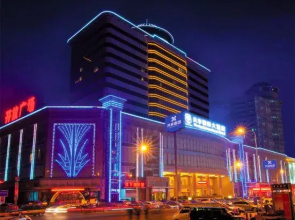 Gongxiang International Hotel