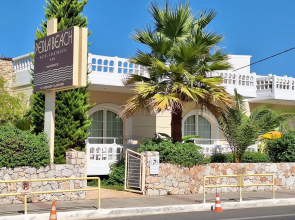 Perla Beach