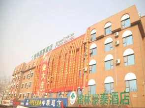 GreenTree Inn ShangQiu Normal College Wenhua(W)Road Business Hotel West Road Branch